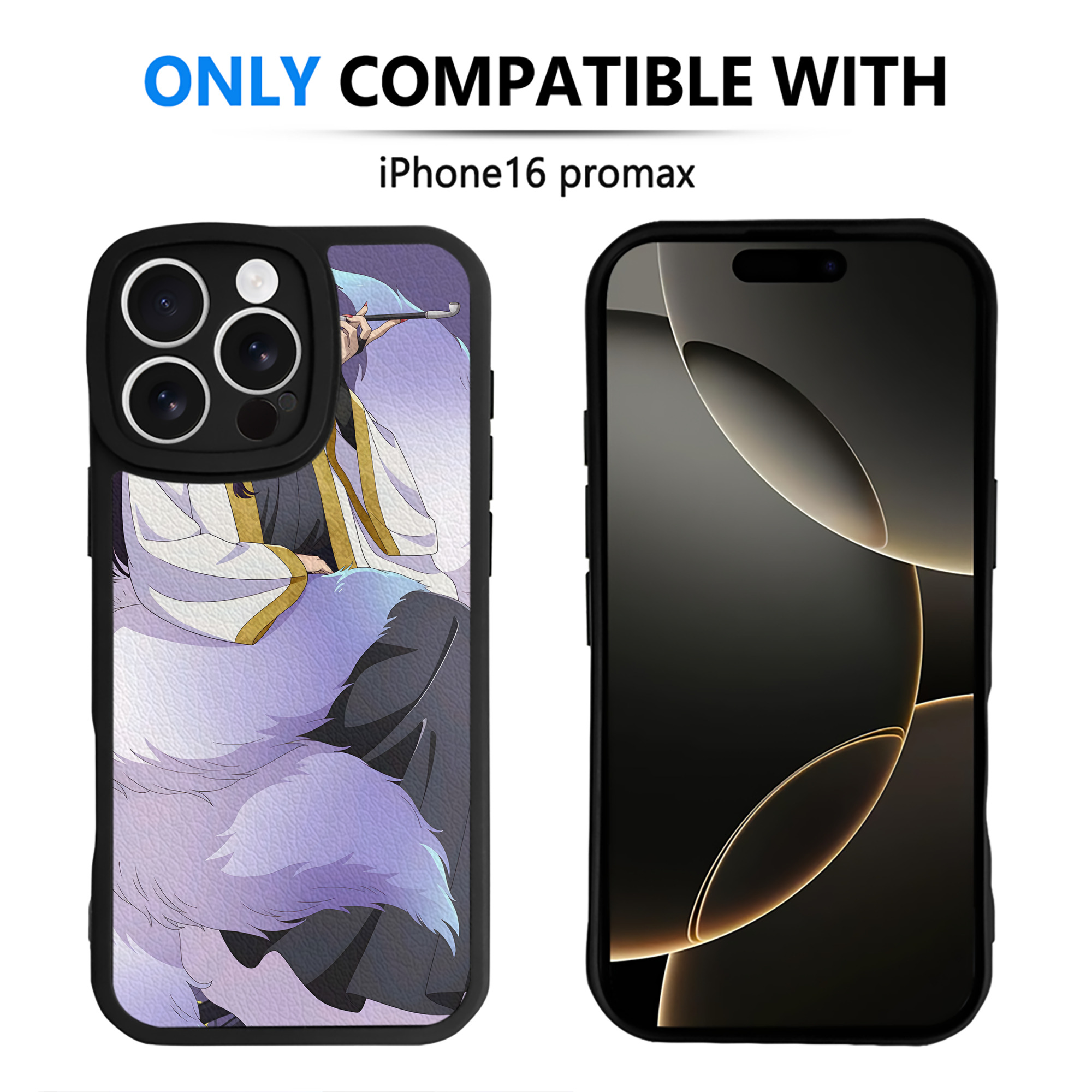 薬屋のひとりごと The Apothecary Diaries 【iPhone 16シリーズ対応】シリコンスマホケース（レザー調） 材質：シリコン